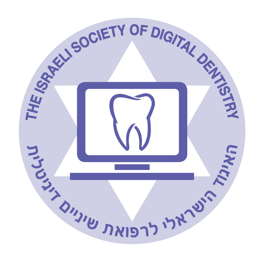 האיגוד הישראלי לרפואת שיניים דיגיטלית